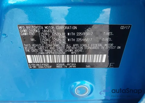 2017 Toyota Rav4 Le from USA, damaged, VIN JTMBFREV7HD210938